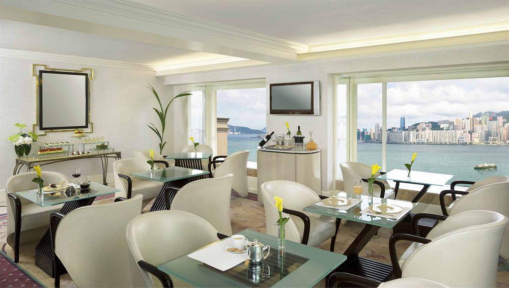Regal Kowloon Hotel Hong Kong Restaurante foto